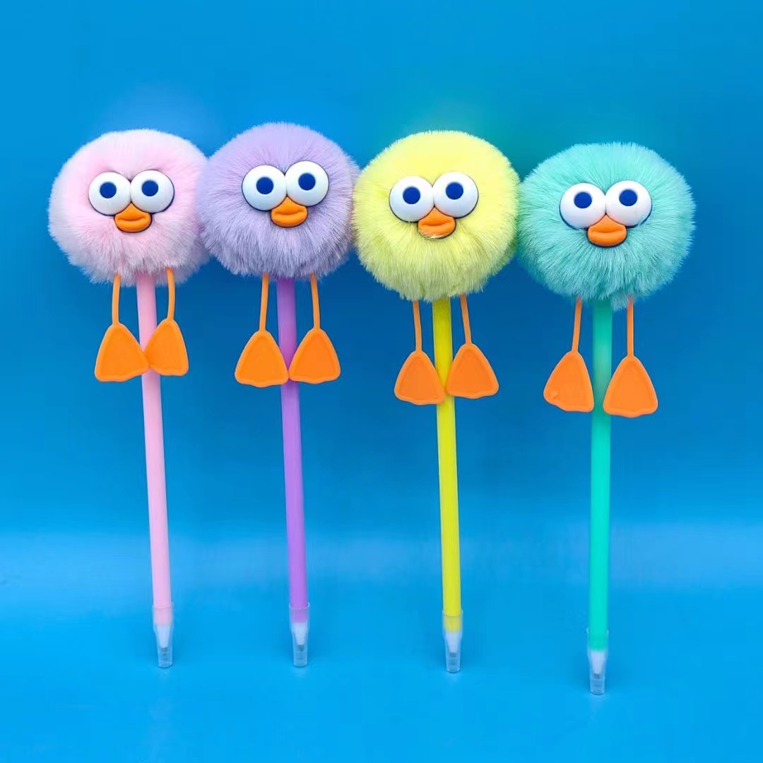 MONSTER FANCY POMPOM PEN